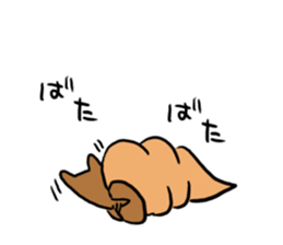 Well, it is chocolate Kollo sticker #9772546