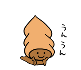 Well, it is chocolate Kollo sticker #9772555