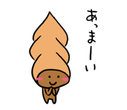 Well, it is chocolate Kollo sticker #9772558