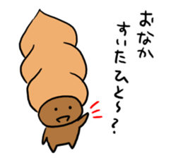 Well, it is chocolate Kollo sticker #9772560