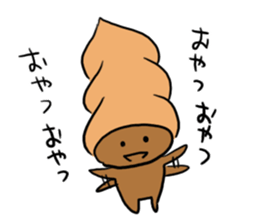 Well, it is chocolate Kollo sticker #9772561