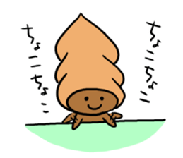 Well, it is chocolate Kollo sticker #9772562