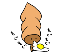 Well, it is chocolate Kollo sticker #9772564