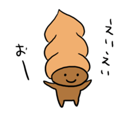 Well, it is chocolate Kollo sticker #9772571