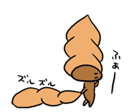 Well, it is chocolate Kollo sticker #9772574