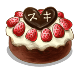 chocolate joke sticker #9772624