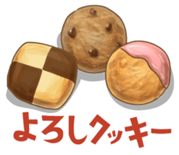 chocolate joke sticker #9772630