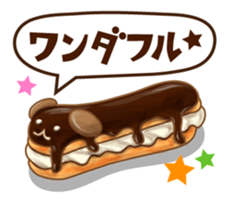 chocolate joke sticker #9772632