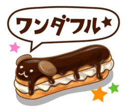 chocolate joke sticker #9772632