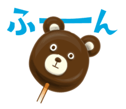 chocolate joke sticker #9772636