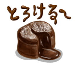 chocolate joke sticker #9772637