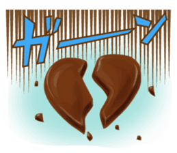chocolate joke sticker #9772641