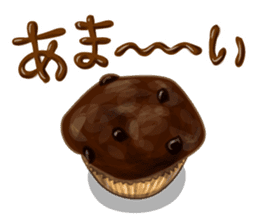 chocolate joke sticker #9772643