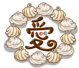 chocolate joke sticker #9772649