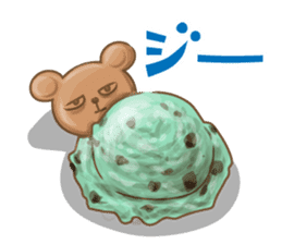 chocolate joke sticker #9772650