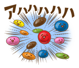 chocolate joke sticker #9772651