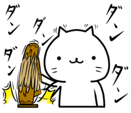 Sassy cat ! sticker #9772749