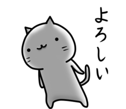 Sassy cat ! sticker #9772756