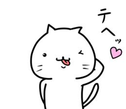 Sassy cat ! sticker #9772764