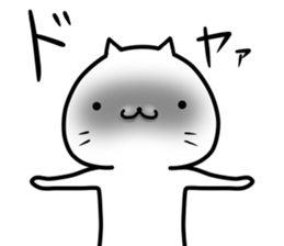 Sassy cat ! sticker #9772765