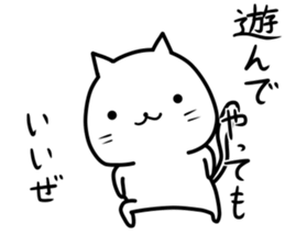 Sassy cat ! sticker #9772775