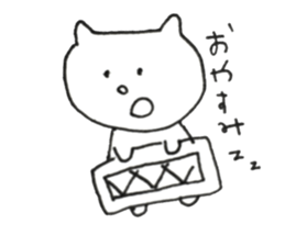 HIROMI&NYANKO sticker #9772822