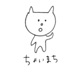 HIROMI&NYANKO sticker #9772823