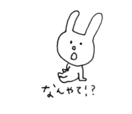 HIROMI&NYANKO sticker #9772826