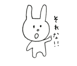 HIROMI&NYANKO sticker #9772827