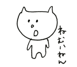 HIROMI&NYANKO sticker #9772829