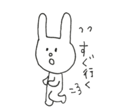 HIROMI&NYANKO sticker #9772831