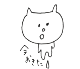 HIROMI&NYANKO sticker #9772833