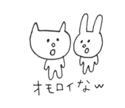 HIROMI&NYANKO sticker #9772837