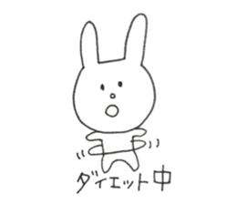 HIROMI&NYANKO sticker #9772838