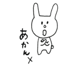 HIROMI&NYANKO sticker #9772840