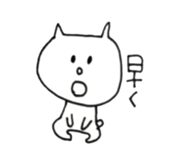 HIROMI&NYANKO sticker #9772842