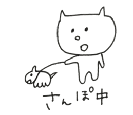 HIROMI&NYANKO sticker #9772843