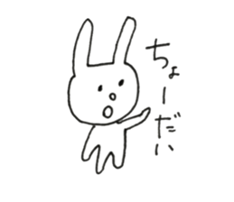 HIROMI&NYANKO sticker #9772844