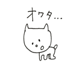 HIROMI&NYANKO sticker #9772849