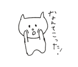 HIROMI&NYANKO sticker #9772855