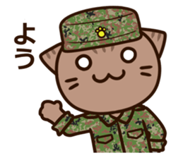 SDF cat second Squadron sticker #9772856