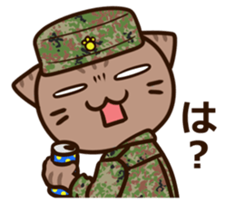 SDF cat second Squadron sticker #9772858