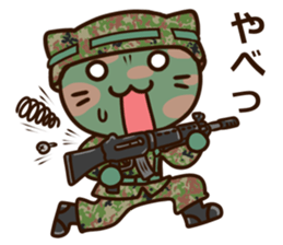 SDF cat second Squadron sticker #9772860