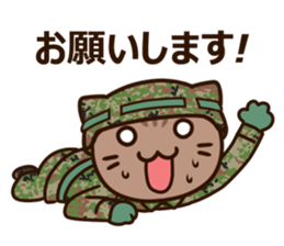 SDF cat second Squadron sticker #9772861