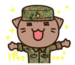 SDF cat second Squadron sticker #9772863