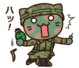 SDF cat second Squadron sticker #9772864