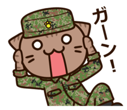 SDF cat second Squadron sticker #9772866