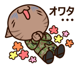 SDF cat second Squadron sticker #9772867