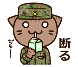 SDF cat second Squadron sticker #9772868