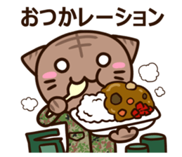 SDF cat second Squadron sticker #9772873